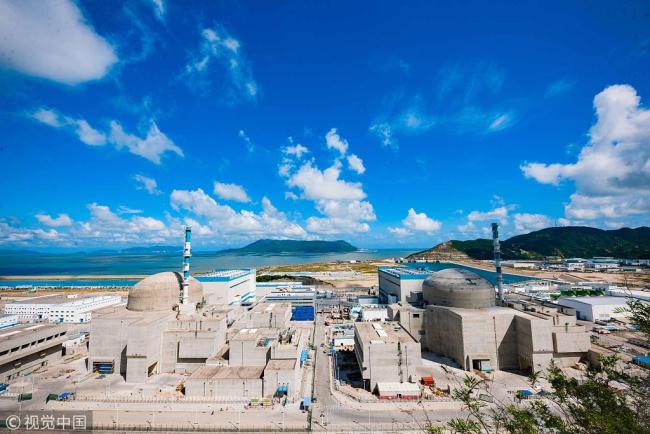 The Taishan nuclear power plant [File photo: VCG]