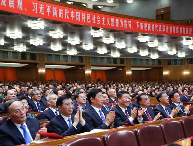 "Our 40 Years," a grand gala in celebration of the 40th anniversary of China's reform and opening up, is held in Beijing, capital of China, Dec. 14, 2018. [File photo: Xinhua]