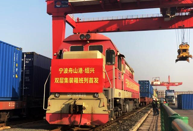 Double-stack container train put into service in China port - China Plus