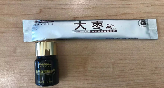 One of the products Zhou bought for his daughter contains jujube. [Photo via Dingxiang Doctor]