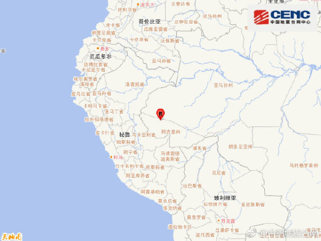 An earthquake measuring 6.8 on the Richter scale jolted 89km West of Tarauaca, Brazil on Saturday. January 6, 2019. [Photo: China Earthquake Network Center]