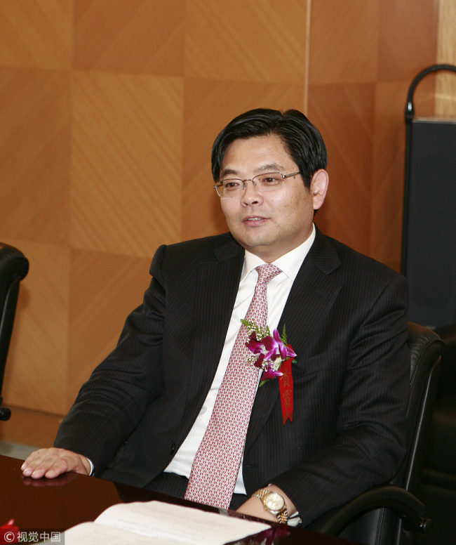 Sun Bo, former general manager and deputy chief of the leading Party members' group of China Shipbuilding Industry Corporation. [File Photo: VCG]