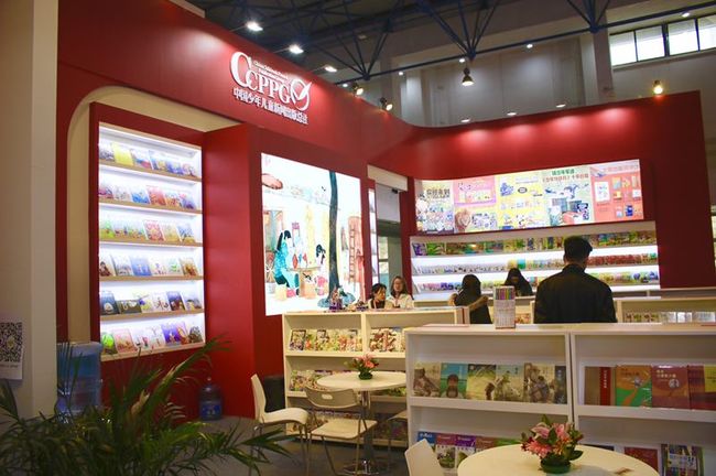 The Beijing Book Fair opened Thursday, Jan 10, 2019. [Photo :China Plus]