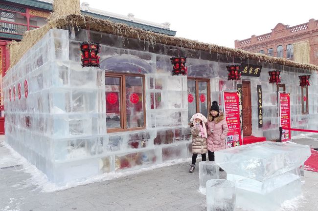 哈尔滨建冰餐厅 Ice restaurant built in Harbin
