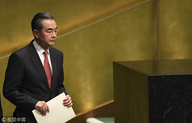 Chinese State Councilor and Foreign Minister Wang Yi.[File Photo:VCG]