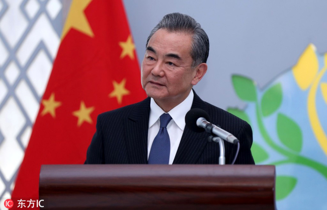 Chinese State Councilor and Foreign Minister Wang Yi [File photo: IC]