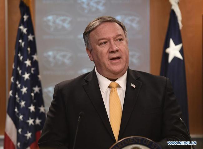 U.S. Secretary of State Mike Pompeo speaks during a press briefing in Washington D.C., the United States, Feb. 1, 2019. The Trump administration announced on Friday that the United States is withdrawing from a landmark nuclear arms control pact with Russia, a move seen as exacerbating the risk of an international arms race. [Photo: Xinhua]