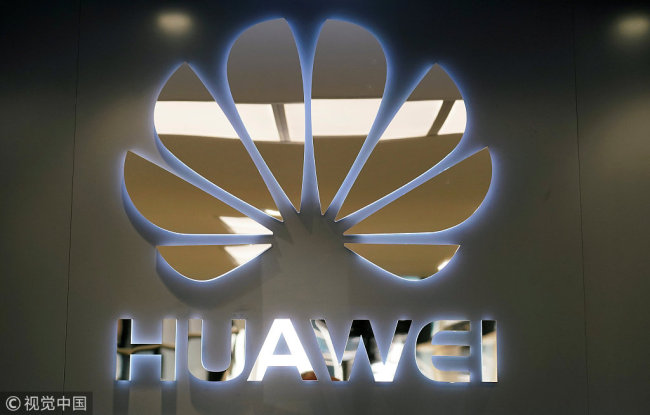 A Huawei logo at one of its stores in Madrid, Spain, February 7, 2019.[File Photo: VCG]