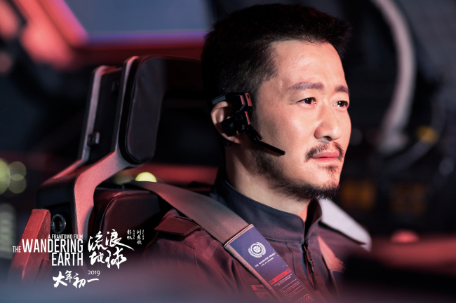 A still from the film "The Wandering Earth" that stars Wu Jing, a Chinese action star and writer-director of "Wolf Warrior 2" [Photo provided to China Plus]