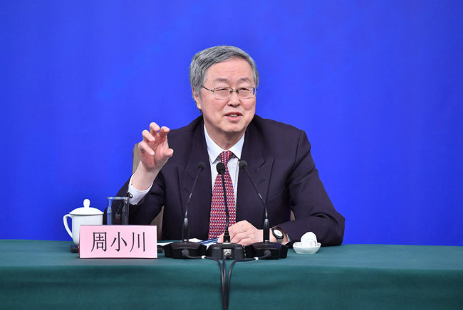 Former governor of the People's Bank of China Zhou Xiaochuan. [File photo: Xinhua]