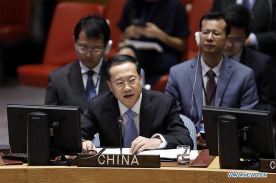 Chinese permanent representative to the United Nations Ma Zhaoxu. [File photo: Xinhua]