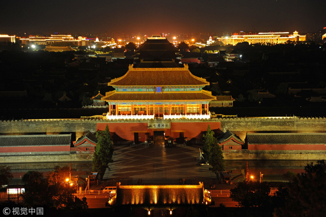 File photo of Beijing's Palace Museum at night. [Photo: VCG]