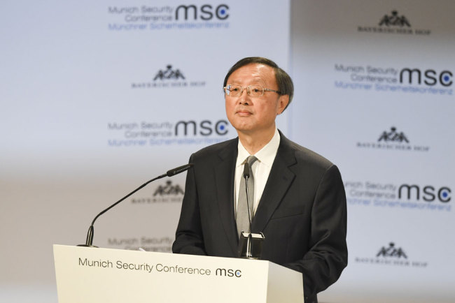 Chinese State Councilor Yang Jiechi delivers his speech during the Munich Security Conference in Munich, Germany, Saturday, Feb. 16, 2019. [Photo: AP/Kerstin Joensson]
