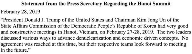 A statement from White House press secretary regarding the Hanoi summit. [Screenshot: China Plus]