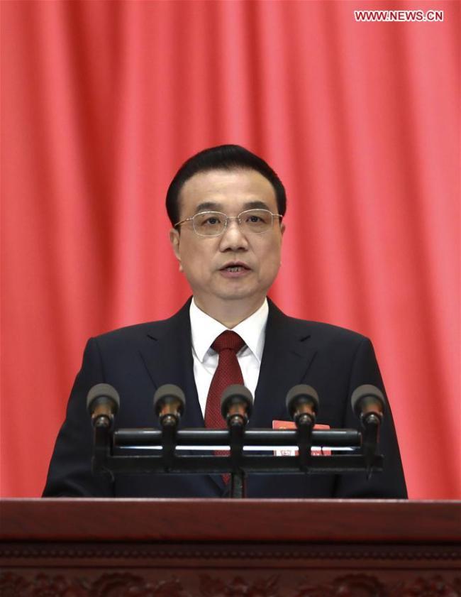 China's Premier Li Keqiang delivers a government work report at the opening of the second session of the 13th National People's Congress in Beijing on Tuesday, March 5, 2019. [Photo: Xinhua]