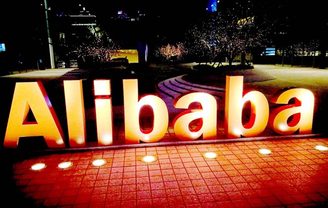 Alibaba’s headquarters in Shenzhen, Guangdong Province, March 6, 2019. [Photo: IC]