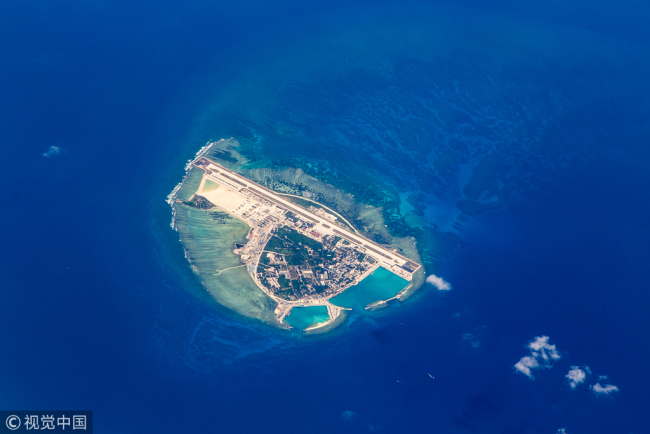 Aerial view of Yongxing Island in the South China Sea [File photo: VCG]