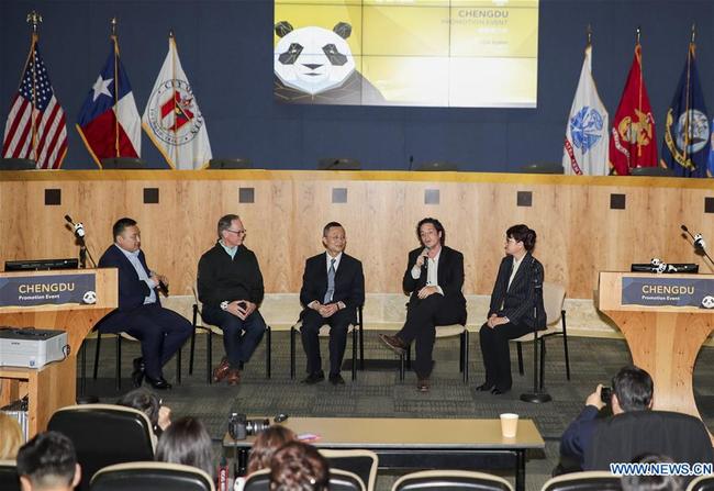 Invited guests take part in a panel discussion at an event promoting southwest China's city of Chengdu in the southern U.S. city of Austin, March 8, 2019. [Photo: Xinhua]