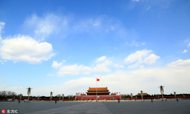 Clear skies above the Tian'anmen Square in Beijing [File photo: IC]