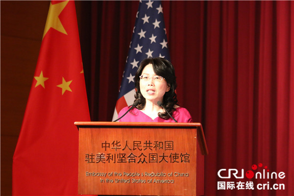Minister Xu Xueyuan of the Chinese Embassy in Washington D.C. speaks during the celebration on March 13, 2019. [Photo: China Plus/Liu Kun]