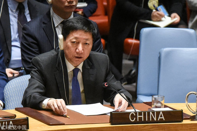 Wu Haitao, charge d'affaires of China's Permanent Mission to the United Nations [File Photo: VCG]