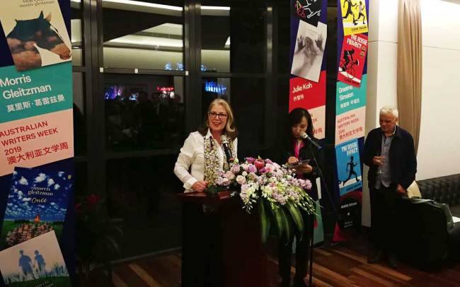 Australian Ambassador to China Jan Adams announces the opening of the 12th Australian Writers Week in Beijing on Wednesday, March 20, 2019. [Photo: China Plus/Leiying]