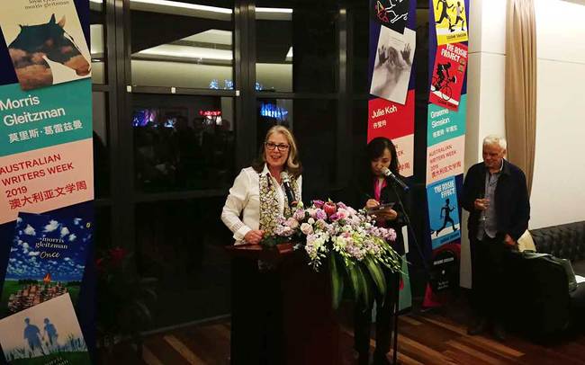 Australian Ambassador to China Jan Adams announces the opening of the 12th Australian Writers Week in Beijing on Wednesday, March 20, 2019. [Photo: China Plus/Leiying]