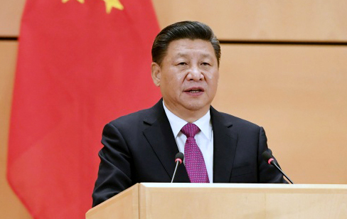 President Xi Jinping. [File photo: Xinhua]