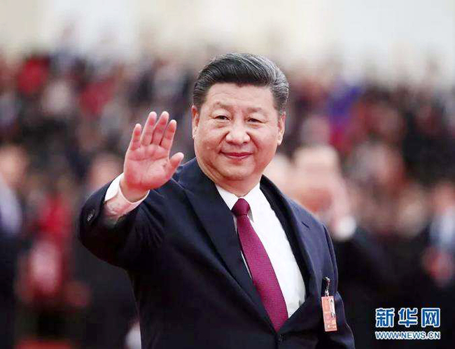 Chinese President Xi Jinping [File photo: Xinhua]