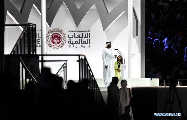 Nahyan bin Zayed Al Nahyan (L), chairman of the Abu Dhabi Sports Council, declares closing during the closing ceremony of the 2019 Abu Dhabi Special Olympics World Games in Abu Dhabi, the United Arab Emirates, on March 21, 2019. [Photo: Xinhua/Xia Yifang]