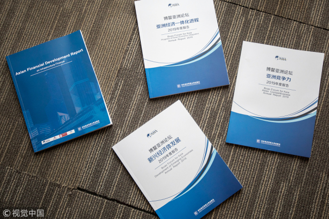 Four reports, including one titled Asian Competitiveness Annual Report 2019, are released at a press conference on March 26, 2019, the first day of the BFA annual conference, which will run through March 29 in Boao, a town located next to the eastern coastal city of Qionghai in south China's Hainan Province.[Photo: VCG]