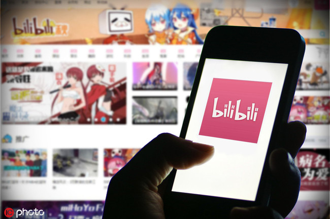 Chinese video platform Bilibili announced that it had partnered with American entertainment company Funimation, a subsidiary of Japanese conglomerate Sony, to acquire anime licenses and expand their business overseas. [Photo：IC]