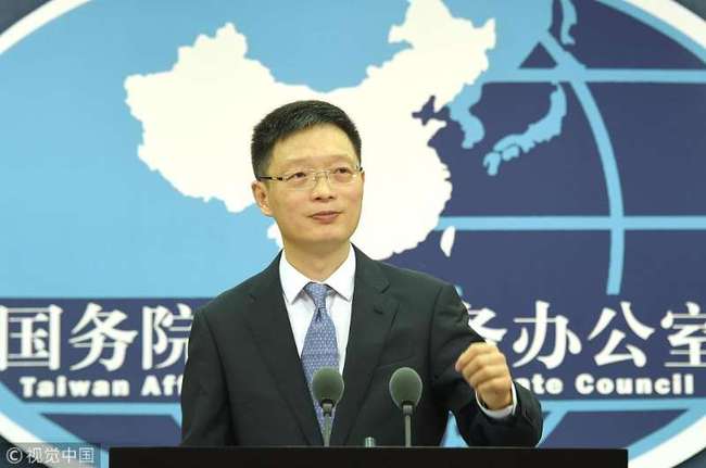 An Fengshan, a spokesperson for the Taiwan Affairs Office of the State Council. [File Photo: VCG]