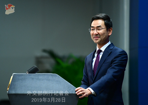 Foreign Ministry spokesperson Geng Shuang holds a regular press conference on March 28, 2019. [Photo: fmprc.gov.cn]
