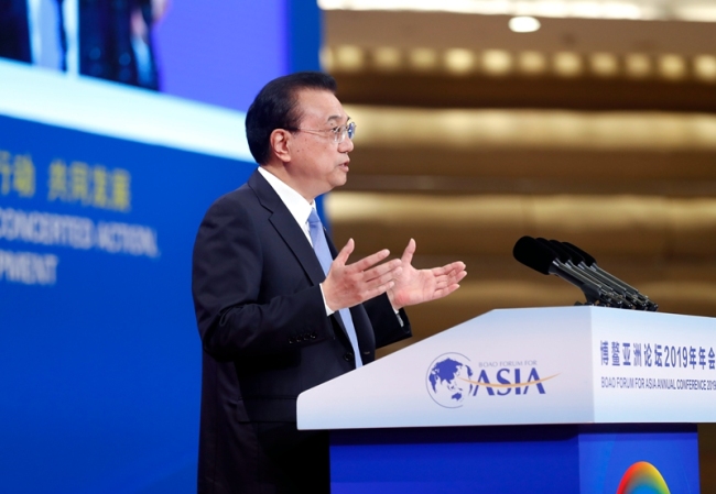Chinese Premier Li Keqiang is making the speech at the opening plenary of the Boao Forum for Asia annual conference in Boao, south China's Hainan Province, March 28, 2019. [Photo: gov.cn]