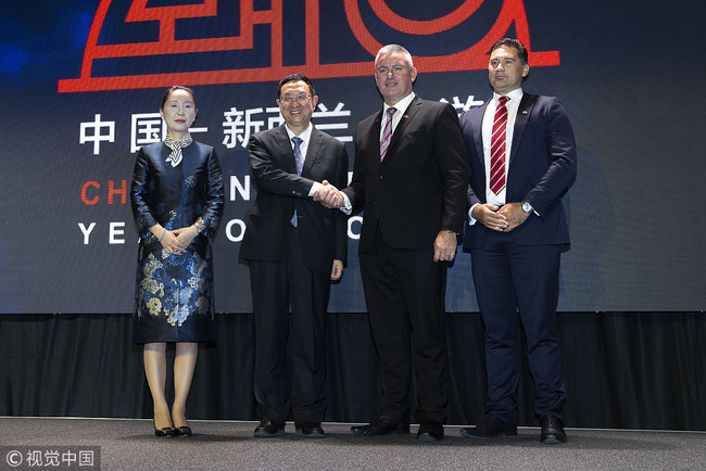 L to R, Her Excellency Ms Wu Xi, Ambassador of the People’s Republic of China to NewZealand, His Excellency Minister Luo Shugang, Minister of Culture and Tourism, People’s Republic of China, Kelvin Davis, Minister of Tourism, New Zealand and Mr Jamie Tuuta, incoming Chair of Tourism New Zealand pose during the China-New Zealand Year of Tourism opening ceremony at Te Papa on March 30, 2019 in Wellington, New Zealand. [Photo: VCG]