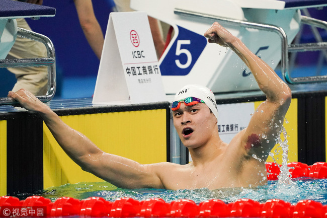Sun Yang celebrates after winning the 1,500m freestyle of the Chinese Swimming National Championships held in Qingdao, Shandong Province, on Sunday, March 31, 2019. [Photo: VCG]