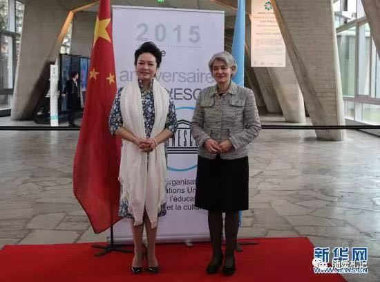 Review of Peng Liyuan's first visit with President Xi in 2019 