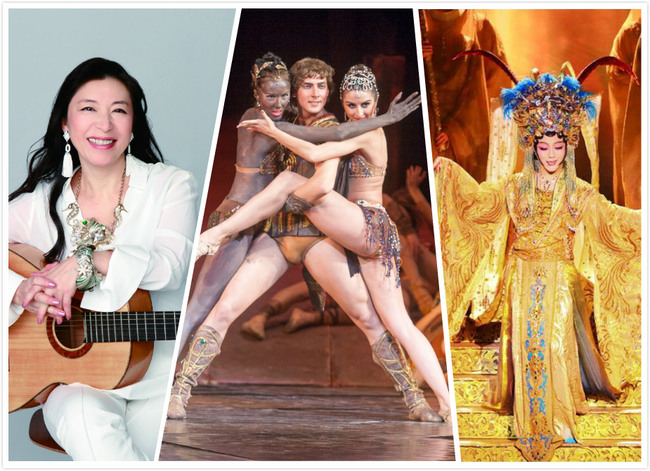 19th Meet in Beijing arts festival to highlight different cultures in late April [Photo: China Plus]