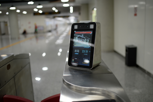 Photo taken on March 22, 2019 shows a facial recognition machine at the Dayang Station on Subway Line No. 1 in Jinan, Shandong Province. [File Photo: IC]