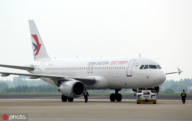 A plane of China Eastern Airlines arrives at the Changzhou Benniu Airport in Changzhou City, Jiangsu Province, April 14, 2018. [File photo: IC]