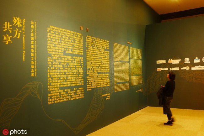 An exhibition of treasures from national museums along the Silk Road starts at the National Museum of China in Beijing on Thursday, April 11, 2019. [Photo: IC]