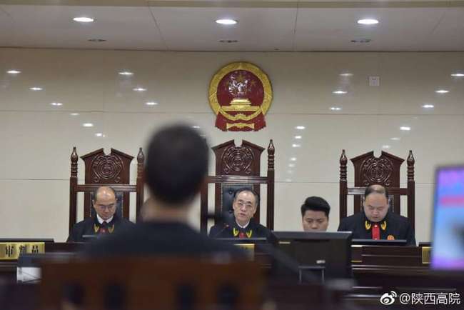 Zhang Koukou during the second trial at Shaanxi Provincial High People's Court on April 11, 2019. [Photo: Weibo of Shaanxi Provincial High People's Court]