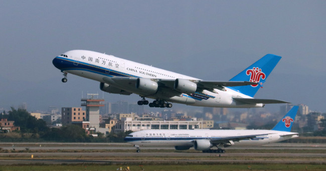 A China Southern Airlines plane taking off. [File Photo: IC]