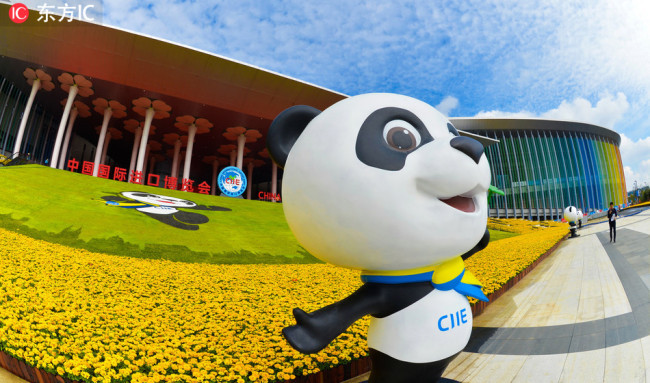 Photo taken on November 4, 2018 shows the National Exhibition and Convention Center (Shanghai), the main venue to hold the upcoming first China International Import Expo (CIIE). [File photo: IC]