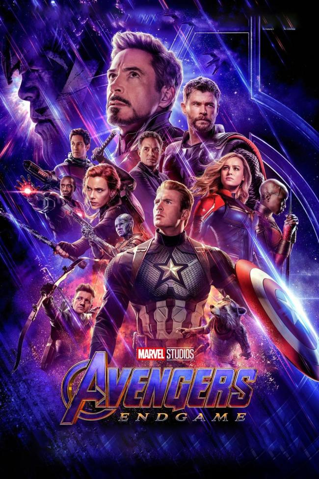 Screen shot of "Avengers: Endgame" film poster. [Photo: Mtime]