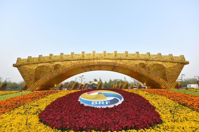 A Belt and Road-themed garden has debuted at a park in Beijing on April 18 to welcome the upcoming Belt and Road Forum for International Cooperation. [Photo: IC]
