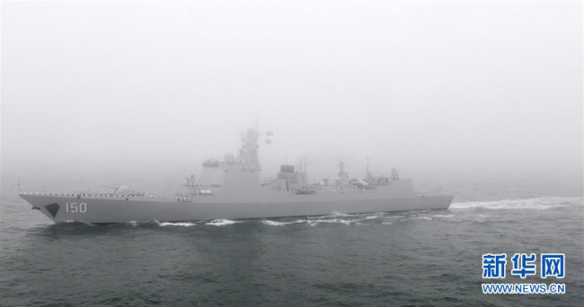 The destroyer Changchun of the People's Liberation Army (PLA) Navy in a naval parade staged to mark the 70th founding anniversary of the PLA Navy on the sea off Qingdao, Shandong Province on Tuesday, April 23, 2019 [Photo: Xinhua]