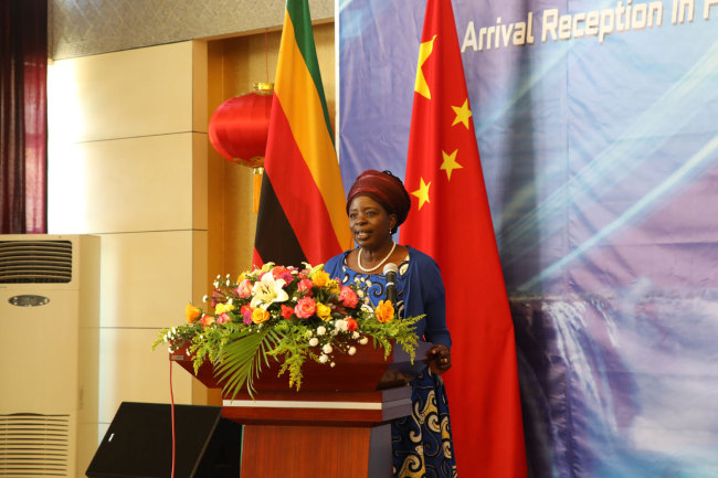 Sekesai Nzenza, Minister of Public Service, Labour and Social Welfare of Zimbabwe, gives a speech at a welcoming reception for Chinese Ambassador Guo Shaochun on Thursday, April 25, 2019. [Photo: China Plus/Gao Junya]