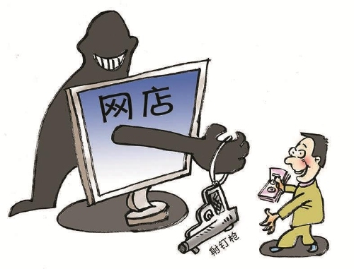 A cartoon shows a netizen purchasing a nail gun online. [Photo: newspaper.jcrb.com]